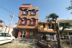 Arya Guest House, Katra